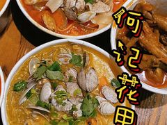 -何记花甲(海岸城旗舰店)