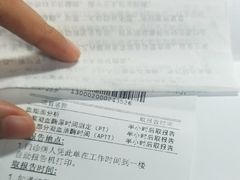 -上海市口腔医院(徐汇院区)