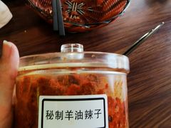 -万红路羊汤烧饼店(将台路店)
