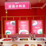 成都探店|成都zui辣火锅🌶️辣满贯