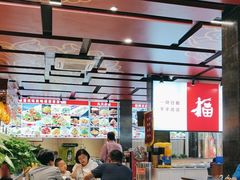 -一块豆腐(英雄山总店)