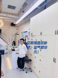 -形象公社