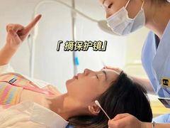 -黑马眼科·近视手术