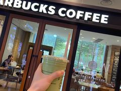 门面-星巴克(北京望京店)