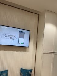 -禾丽康美医疗美容医院