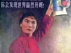 -搜秀影城