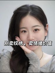 -JONMAVIN·美学