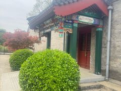 -红螺寺