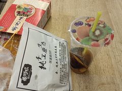 -正宁路小吃夜市