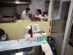 -宝光熏肉鞋底火烧(新街口店)