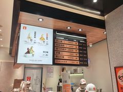 -野人先生现做冰淇淋(北京环宇荟店)