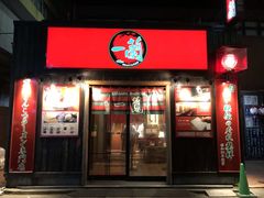 -一兰拉面(池袋店)