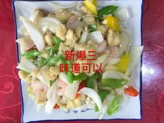 -粥旺府(月环里店)