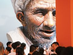 -四川美术学院美术馆