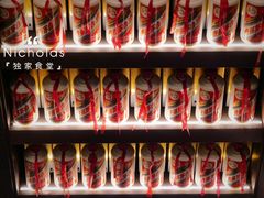 -海味世家·家常菜馆(明州里店)
