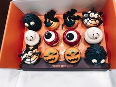 -派悦坊·甜品·蛋糕(日坛店)