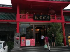-丽华园(青少年宫店)