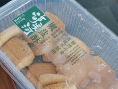 -泸溪河桃酥(西直门凯德店)