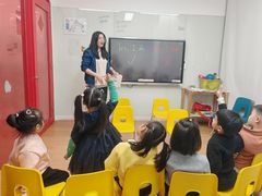-英孚教育青少儿(东二环泰禾中心)