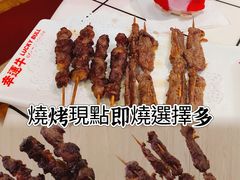 -幸运牛汕头小黄牛牛肉火锅(梅林店)