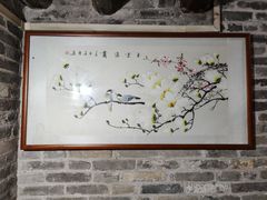 -烟桥私房菜馆(奋哥)