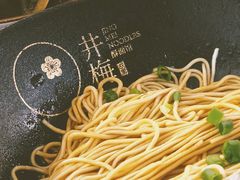 -贡梅老面馆·蟹粉面·无锡特色小吃(南长街主推店)