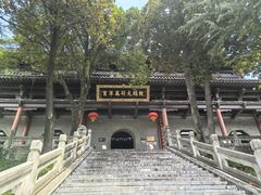 -句容茅山景区