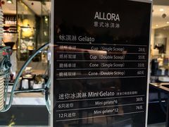 -ALLORA意大利餐厅(丰盛里店)