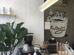-red donkey coffee