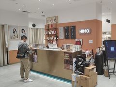 -海马体照相馆(万菱汇店)