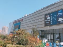 -居然之家(黑龙江南路店)
