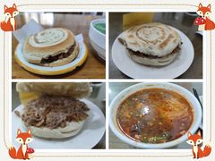 -秦豫肉夹馍(东羊市店)