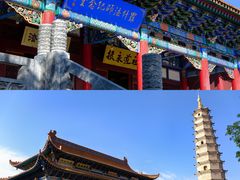 -鸠摩罗什寺