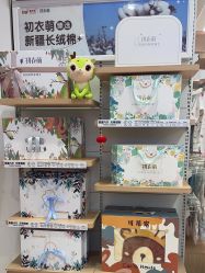 点击看大图 -孩子王(郑州万科店)