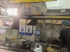 -熊仔屋(吉祥苑小区店)