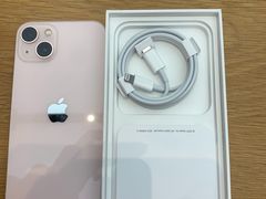 -Apple零售店(成都太古里店)