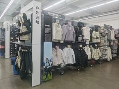 -迪卡侬(赛德店)