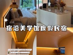 -紫藤园·天目湖大鱼头(南山竹海店)