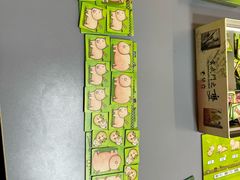 -猎人桌游吧(合生汇店)