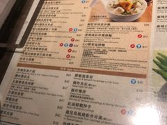 菜单-翠华餐厅