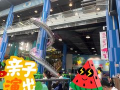 -蒙特利亲子乐园