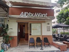 -The Roastery By AllYouWant(福田店)