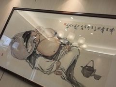 -金哥私房菜馆(张府园总店)