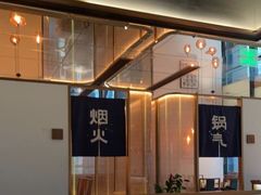 -大鱼徽州·寻味徽菜(星光总店)
