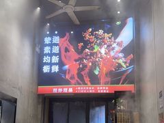 -刘少华贵州小黄牛·鲜牛肉火锅(总店)