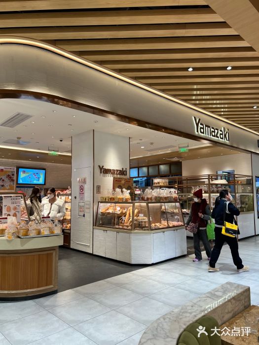 山崎面包(静安久光店)门面图片