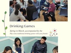 -EF英孚教育成人英语(伊势丹滨海店)