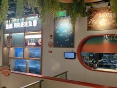 -鱼酷活鱼烤鱼(新世界城店)