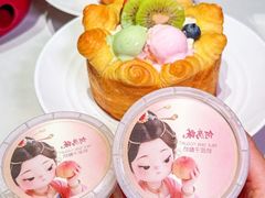 -大鸭梨烤鸭(望京店)