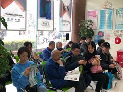 -中国电信(四川北路营业厅)